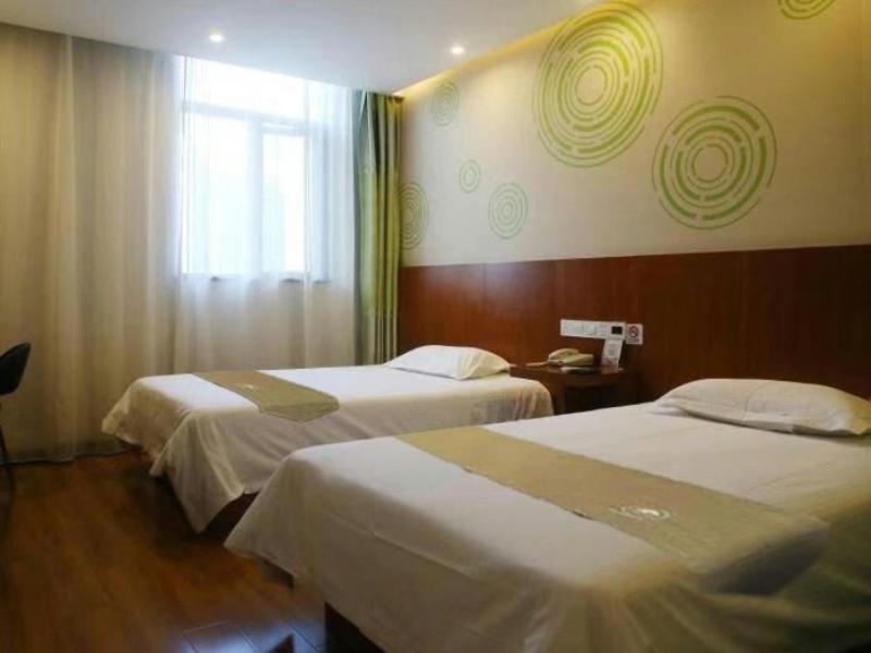 Vatica International Tourism Luoshan Road Subway Station 3* Shanghai
