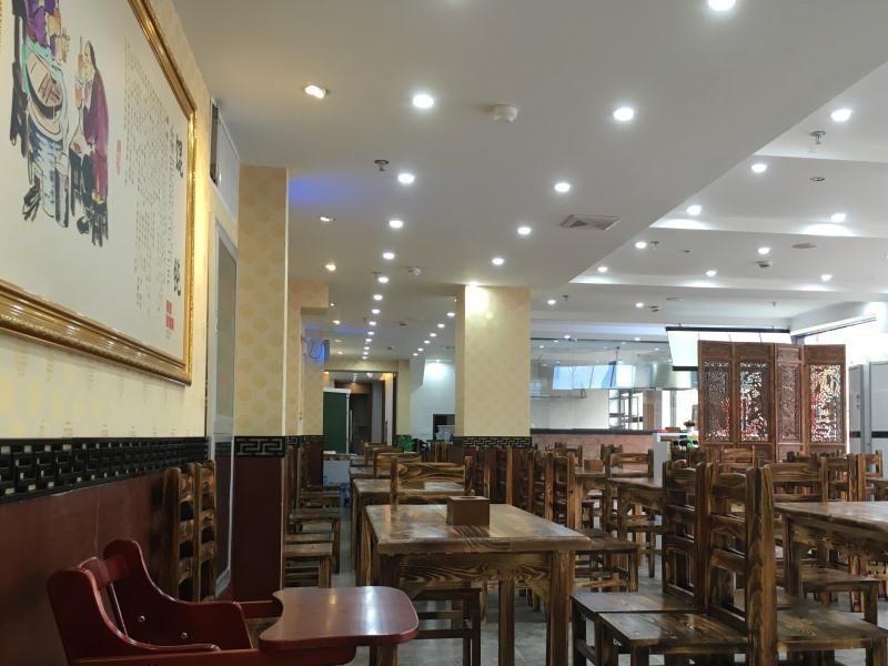 Vatica International Tourism Luoshan Road Subway Station Hotel 3*