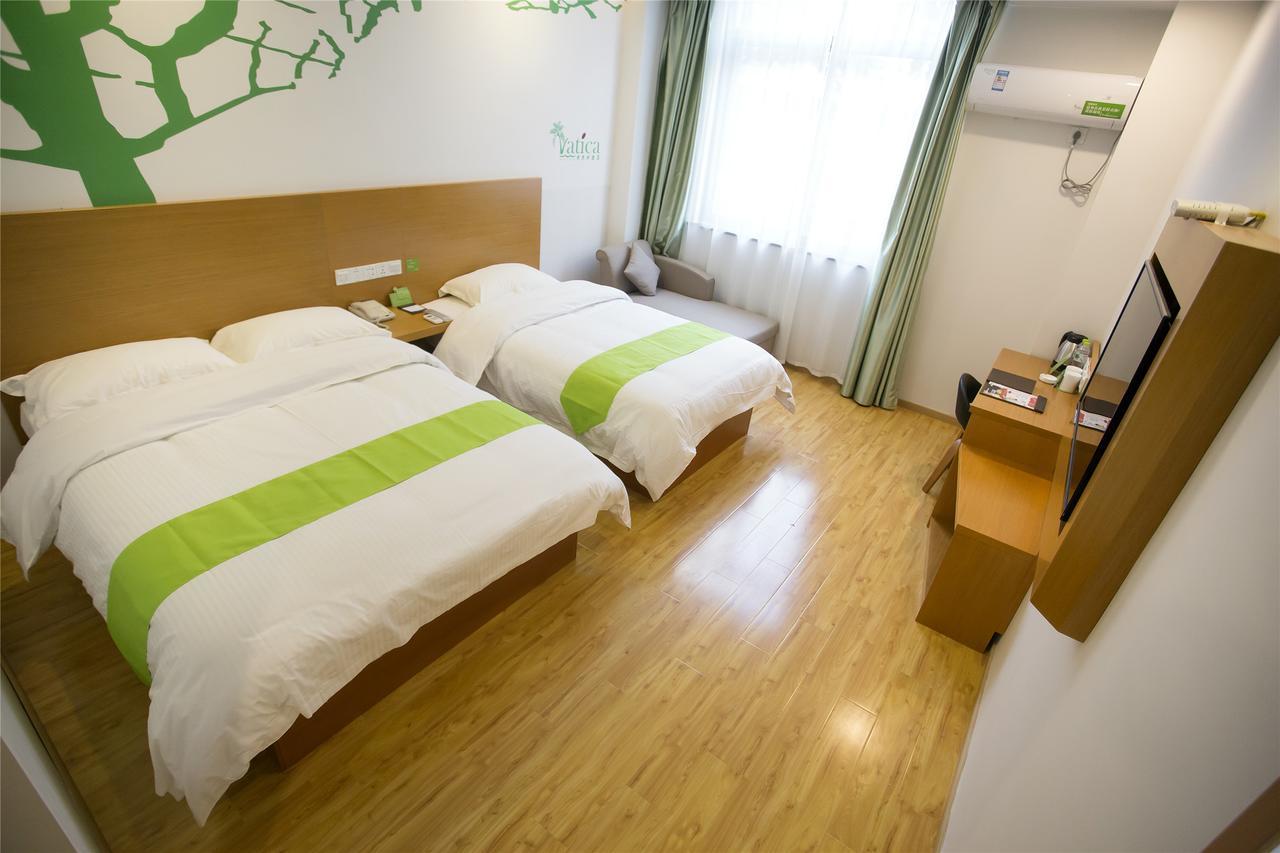 Vatica International Tourism Luoshan Road Subway Station 3* Shanghai