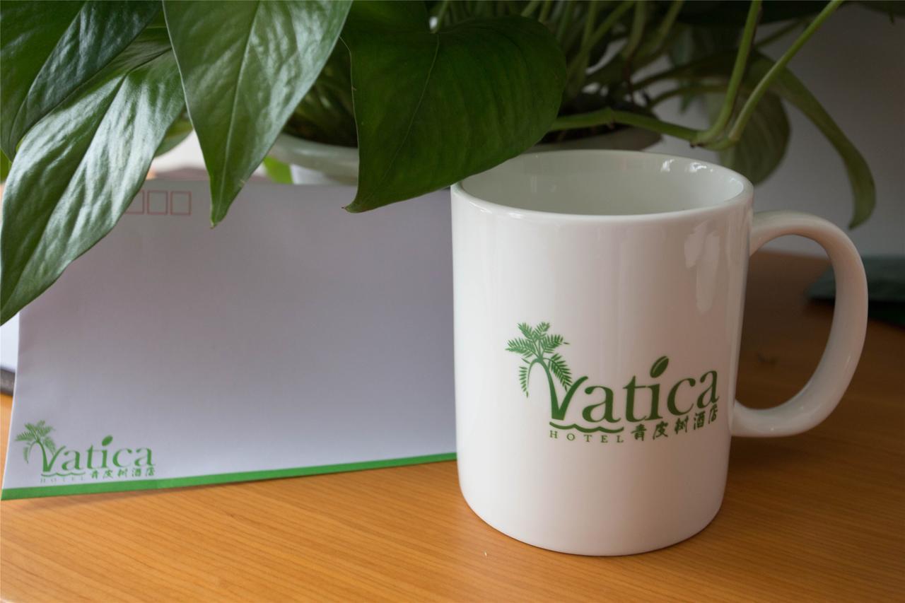 Vatica International Tourism Luoshan Road Subway Station
